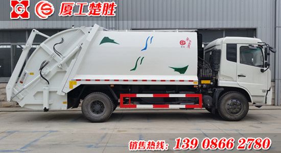 楚勝牌東風(fēng)天錦壓縮式垃圾車(chē)