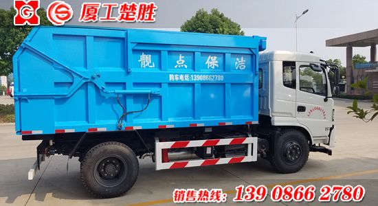 東風(fēng)專用底盤壓縮式對(duì)接垃圾車