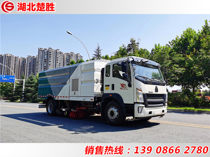 重汽洗掃車(chē)