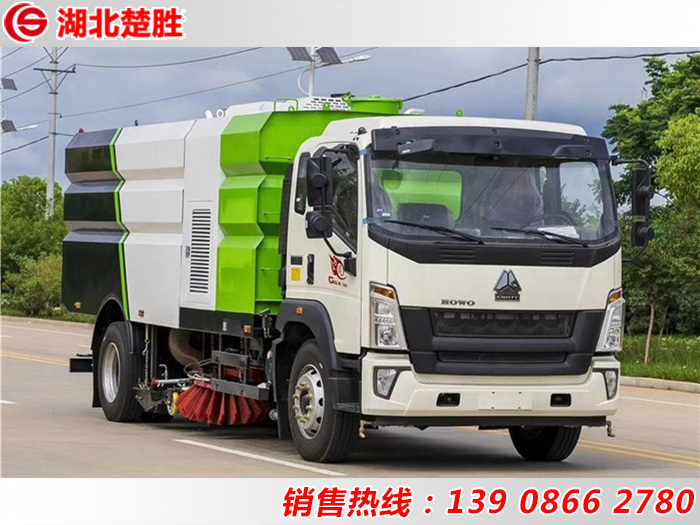 重汽洗掃車(chē)