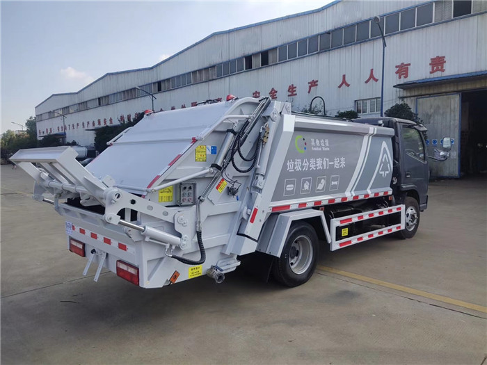 上京牌、地下室5方壓縮式垃圾車(chē)