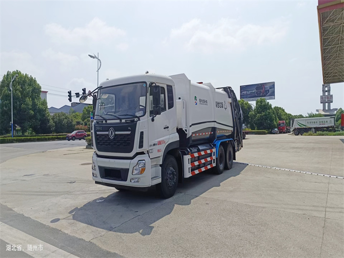 東風(fēng)天龍20方壓縮式垃圾車(chē)