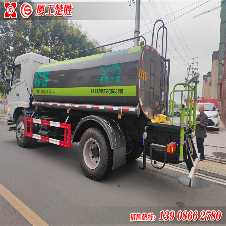 東風華神12方綠化噴灑車