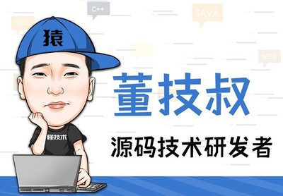 紹興軟件開(kāi)發(fā)公司 猜歌游戲源碼拍賣(mài)商城系統(tǒng)與軟件銷售解決方案